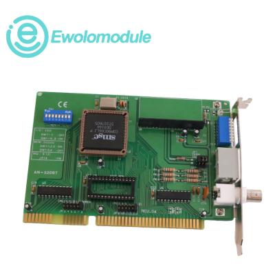 Arcnet AN-520BT