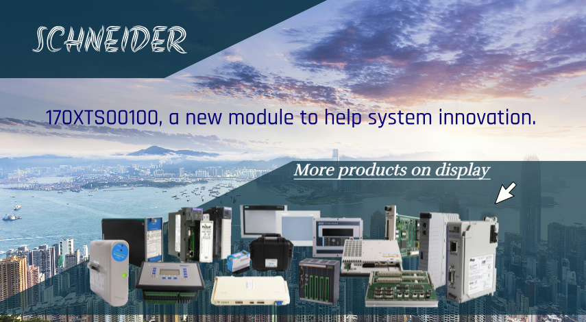 170XTS00100 اشنایدر به سیستم‌های صنعتی کمک می‌کند تا اتصال را ارتقا دهند.