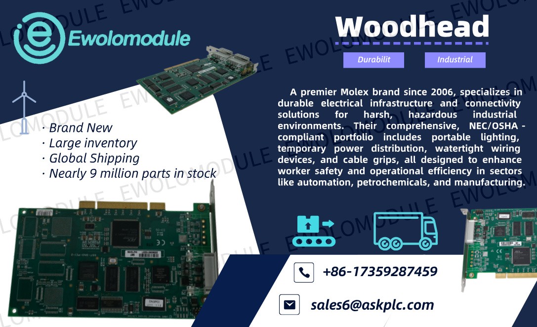 WOODHEAD PCU1000: ماژول ارتباطی اترنت با کارایی بالا برای اتوماسیون صنعتی