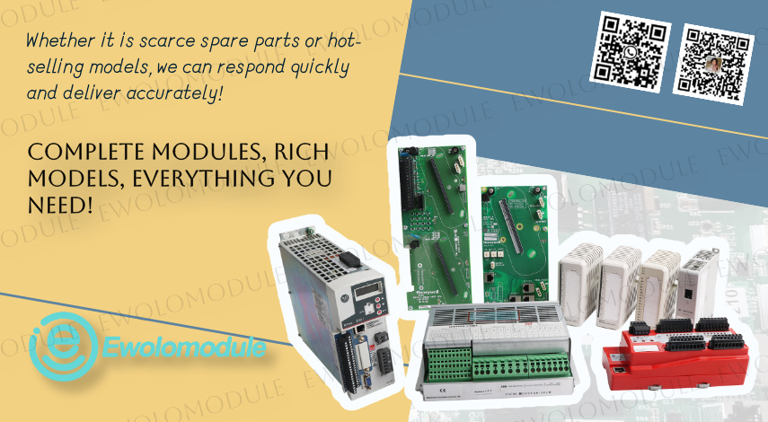 زیمنس استراتژی پیشروی صنعتی خود را تقویت می‌کند: ادغام فناوری ebm-papst برای دستیابی به ارتفاعات جدید در لجستیک هوشمند