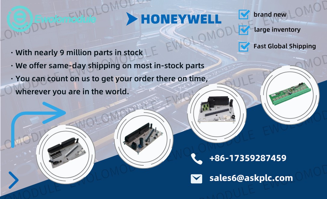 چرا کارخانه‌های صنعتی مدرن برای حفظ تداوم عملیاتی به مجموعه Honeywell 2MLB-E12A-CC وابسته هستند