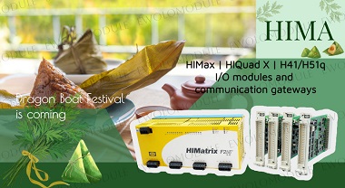 جشنواره قایق اژدها نزدیک است، سیستم اتوماسیون HIMA ایمنی و ثبات را تضمین می‌کند